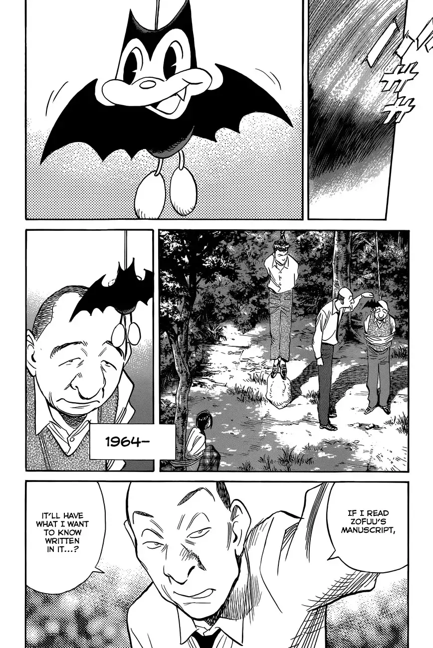 Billy Bat Chapter 85 20